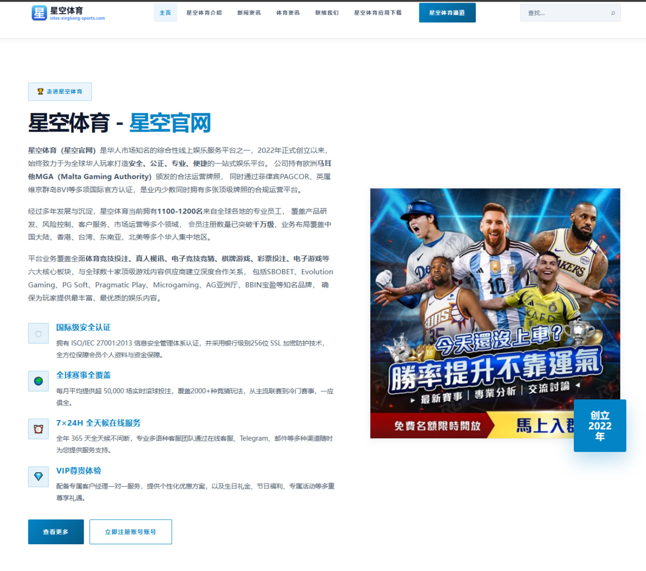 巴萨青训中场费尔明洛佩斯进球效率走高背后的成长逻辑与未来期待